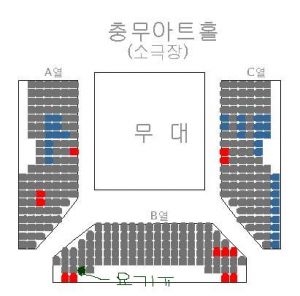 사용자 삽입 이미지