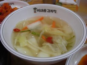사용자 삽입 이미지