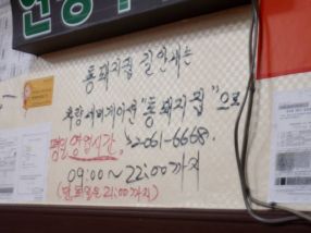 사용자 삽입 이미지