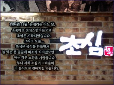 사용자 삽입 이미지