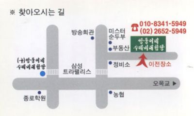 사용자 삽입 이미지